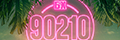 Беверли Хиллз 90210