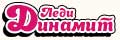 Леди Динамит